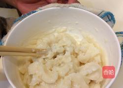 冰皮月饼的做法图解11