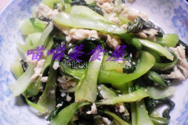 鸡丝油菜