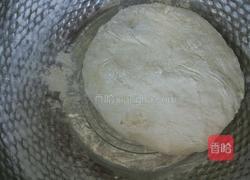 葱油发面饼的做法图解1