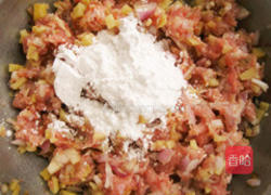 黄金饼的做法图解6