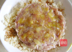 黄金饼的做法图解10