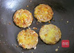 黄金饼的做法图解13