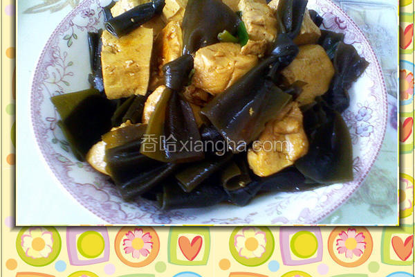 海带结烧豆腐