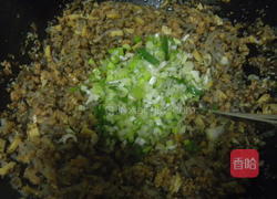 连队大包子的做法图解8