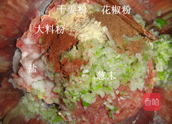 猪肉馅饼的做法图解2