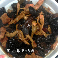 黑木耳笋烧肉的做法[图]