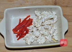 鲜核桃炒西芹的做法图解1