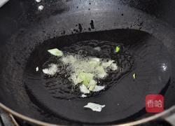 鲜核桃炒西芹的做法图解3