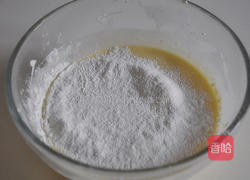 酸奶蛋糕的做法图解3