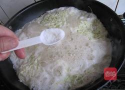牛肉海鲜菇汤面的做法图解6
