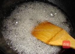 怪味花生的做法图解7