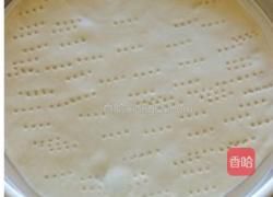 萨米特卷筒披萨的做法图解4