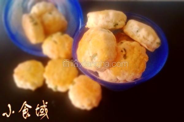 香葱奶酪司康