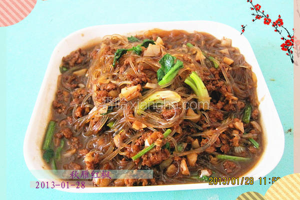 蒜香肉沫红烧粉丝