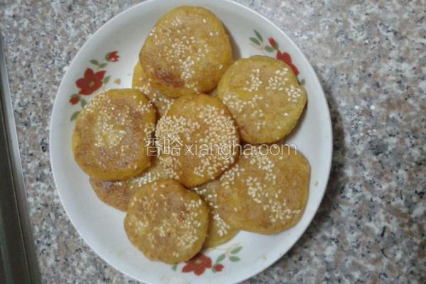 南瓜饼
