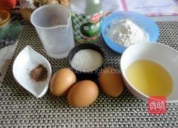 奶牛蓝莓蛋糕卷的做法图解1