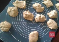 意式欧芹橄榄面包的做法图解3