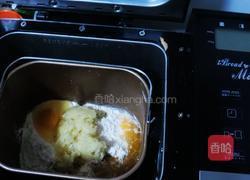 橙汁甜甜圈的做法图解2