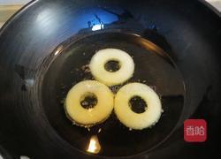 橙汁甜甜圈的做法图解14