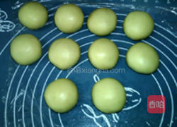 苏式五仁火腿月饼的做法图解22