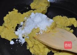 双薯糯米团的做法图解3