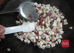 香煎芋头糕的做法图解3