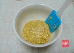 核桃燕麦饼干的做法图解5