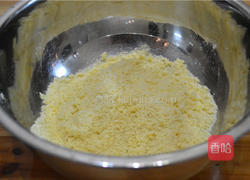 椰香芝士派的做法图解2