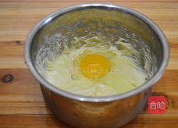 椰香芝士派的做法图解6