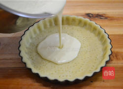 椰香芝士派的做法图解13
