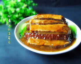 香芋扣肉[图]