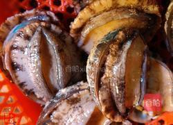 卤水鲍鱼的做法图解1