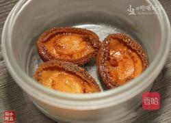 卤水鲍鱼的做法图解10