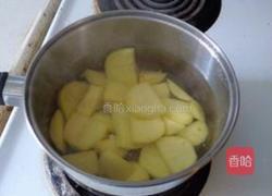 香酥三文鱼的做法图解1