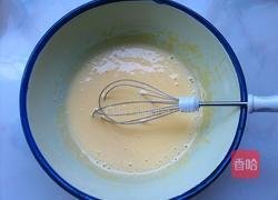 玫瑰酸奶戚风的做法图解3