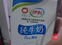 咖喱鸡饭!的做法图解13