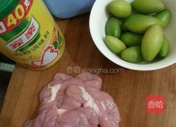 青橄榄炖猪粉肠的做法图解4