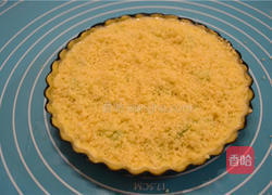 奶油奇异果酥派的做法图解13