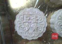 冰皮月饼的做法图解12