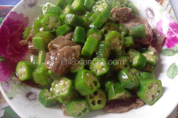 秋葵牛肉片