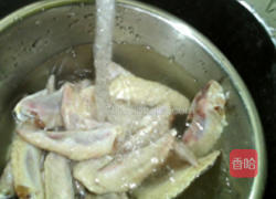 辣烤鸡翅的做法图解1