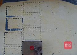 奶酪饼干的做法图解6