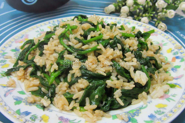 腾菜叶炒饭