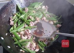 青椒炒肉的做法图解5