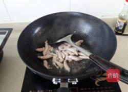 甜椒肉丝的做法图解4