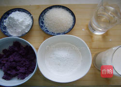 紫薯凉糕的做法图解2