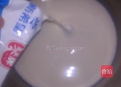 双色西瓜奶冻的做法图解12