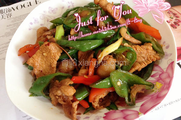 辣椒炒肉