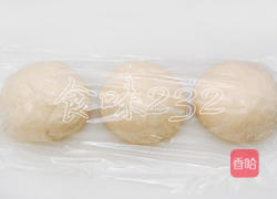 牛肉粒罗勒披萨的做法图解5