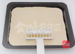 牛肉粒罗勒披萨的做法图解8